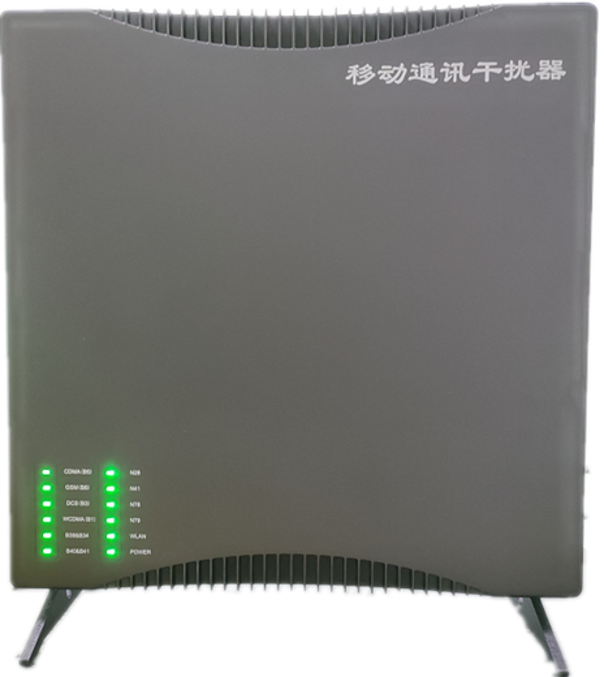  龙河镇信令级放装型数字移动通信干扰器